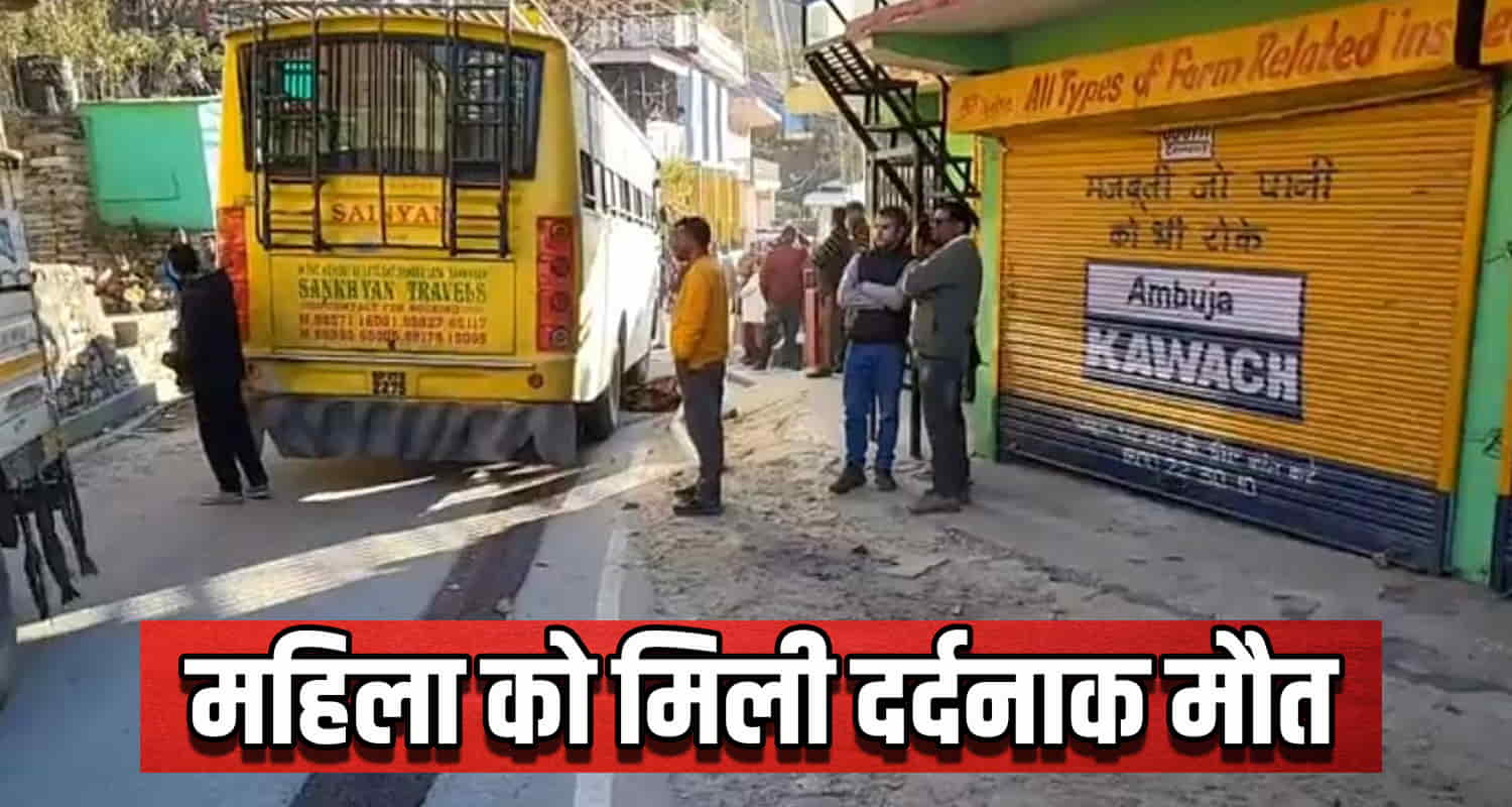 Bus road women nirmand kullu himachal pradesh