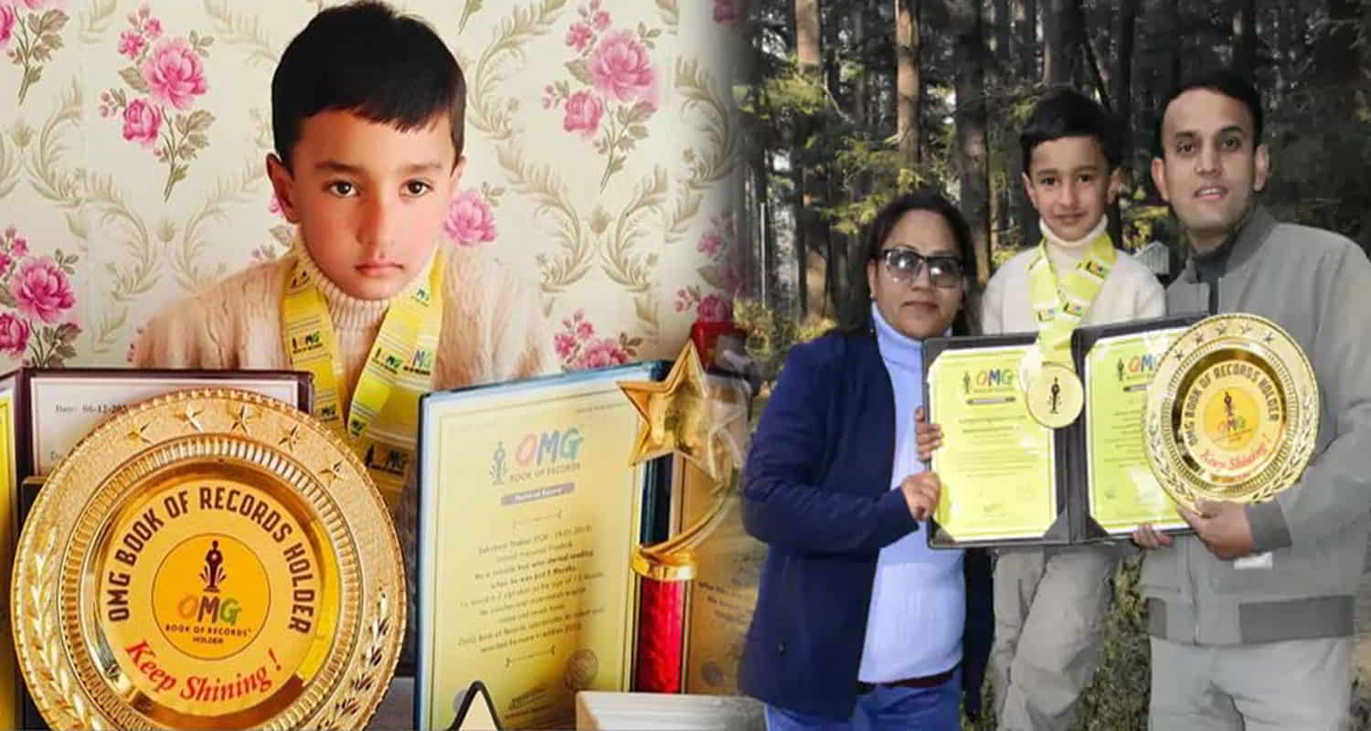 Himachal manali 5 year saksham name omg book of records mumbai registered third time
