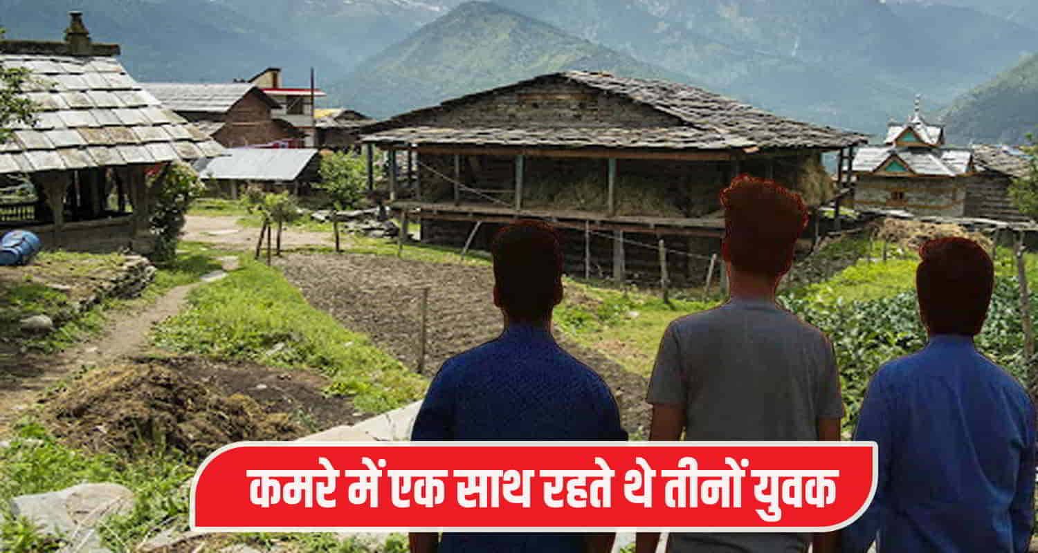 Three youth body found rental room solan himachal