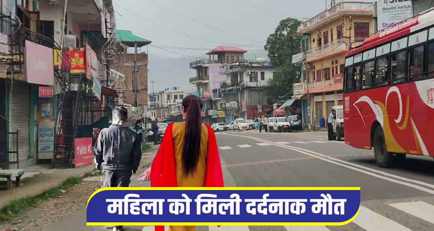 A bike rider hit woman una district himachal