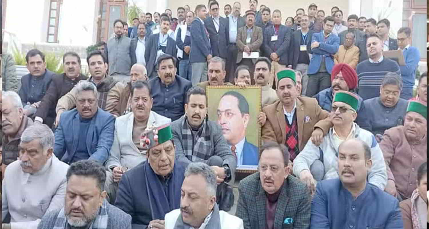 Himachal congress protest outside vidhan sabha over amit shah comment on baba saheb ambedkar