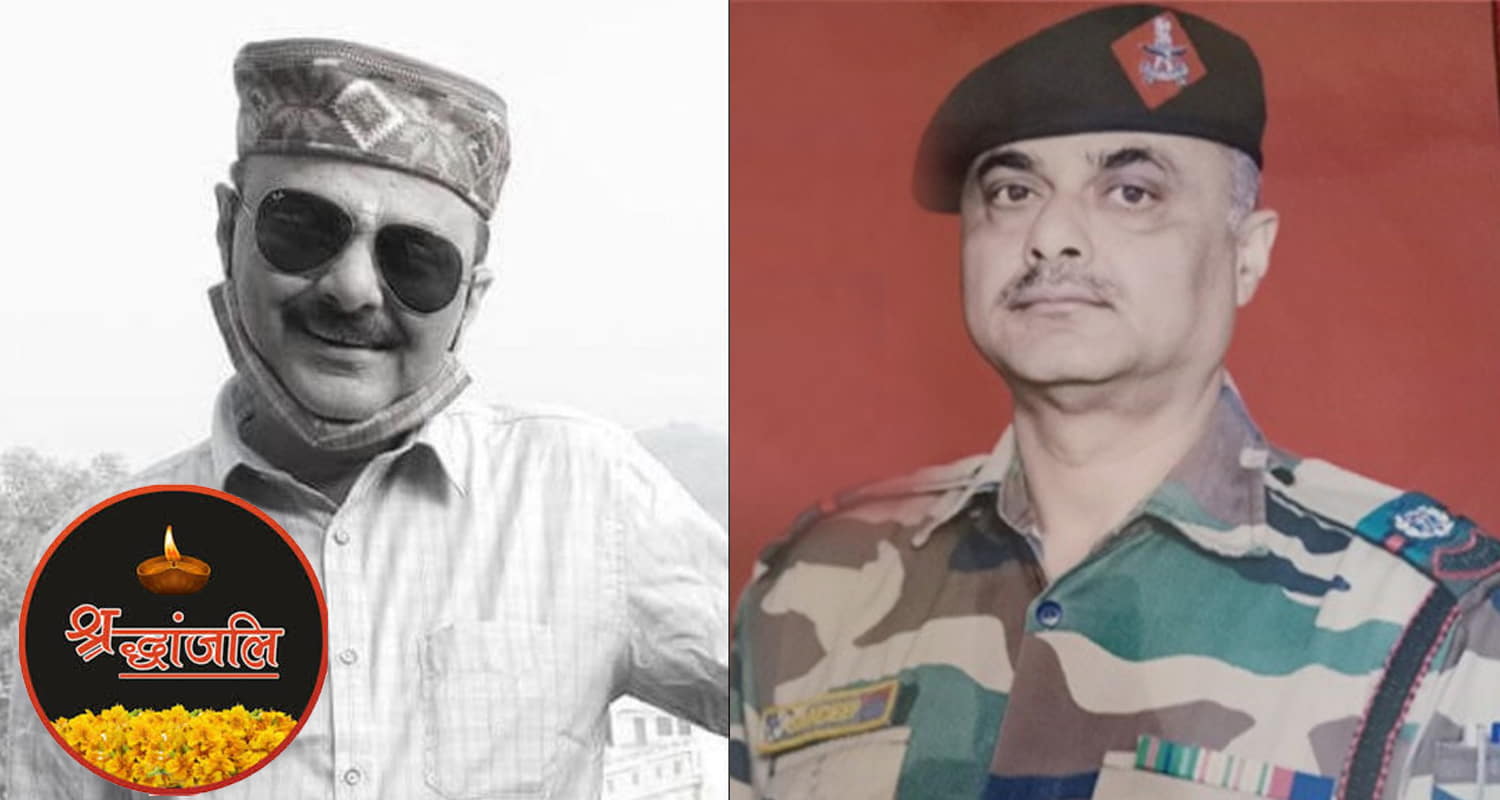 Sandeep awasthi nagaland duty heart attack dehra himachal pradesh indian army