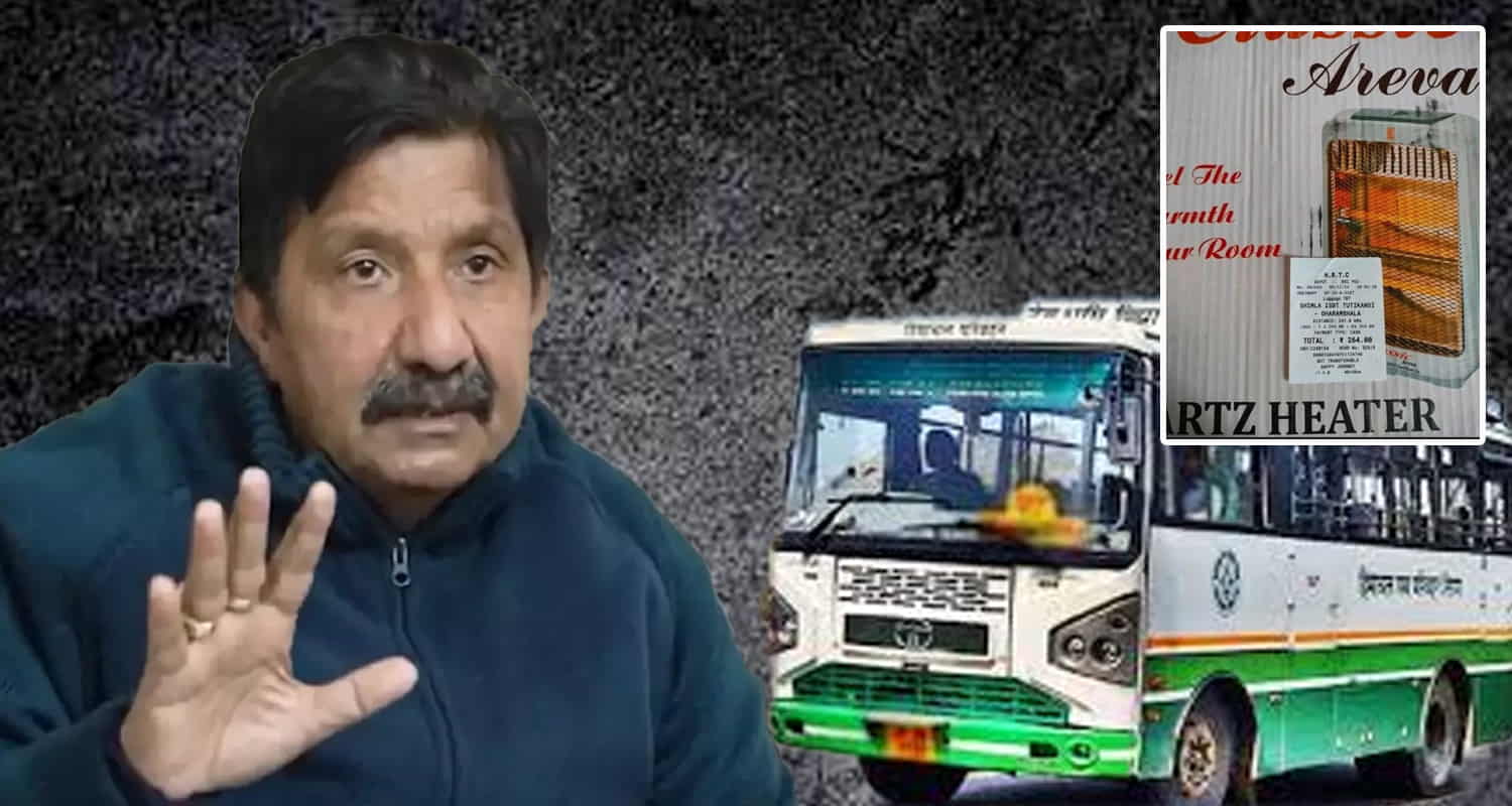 Hrtc bus fare luggage policy heater ticket himachal pradesh sukhu government shimla