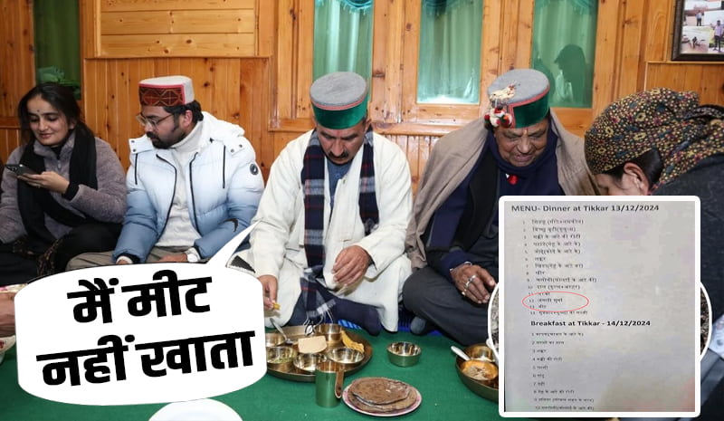 Wild chicken in cm sukhus dinner menu issue heats up across state