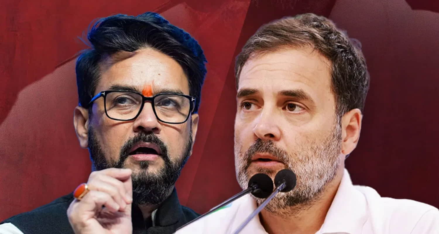 Anurag thakur lashed rahul gandhi full arrogance worthy forgiveness