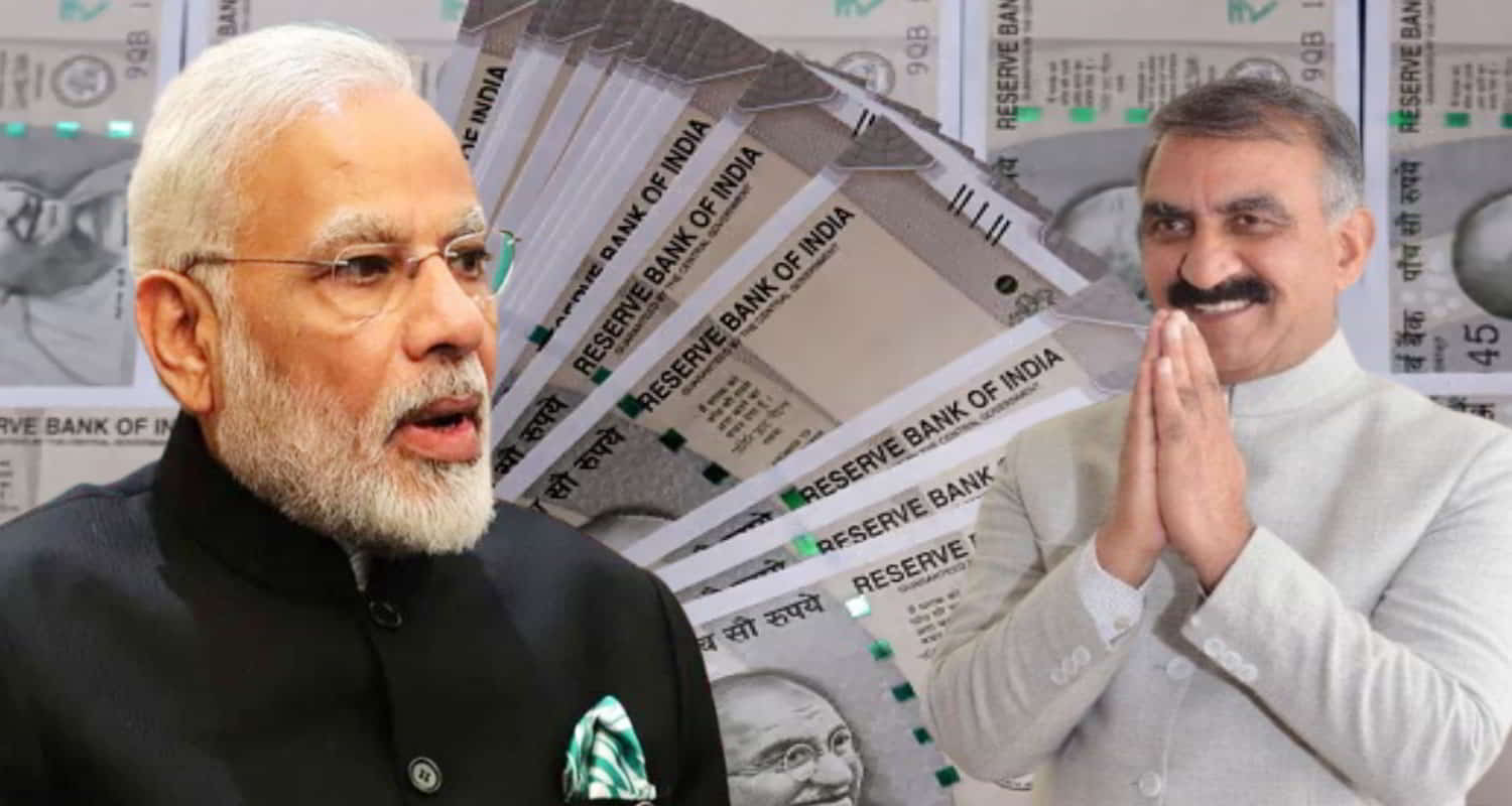 Border management department of union home ministry released budget of himachal with strict conditions