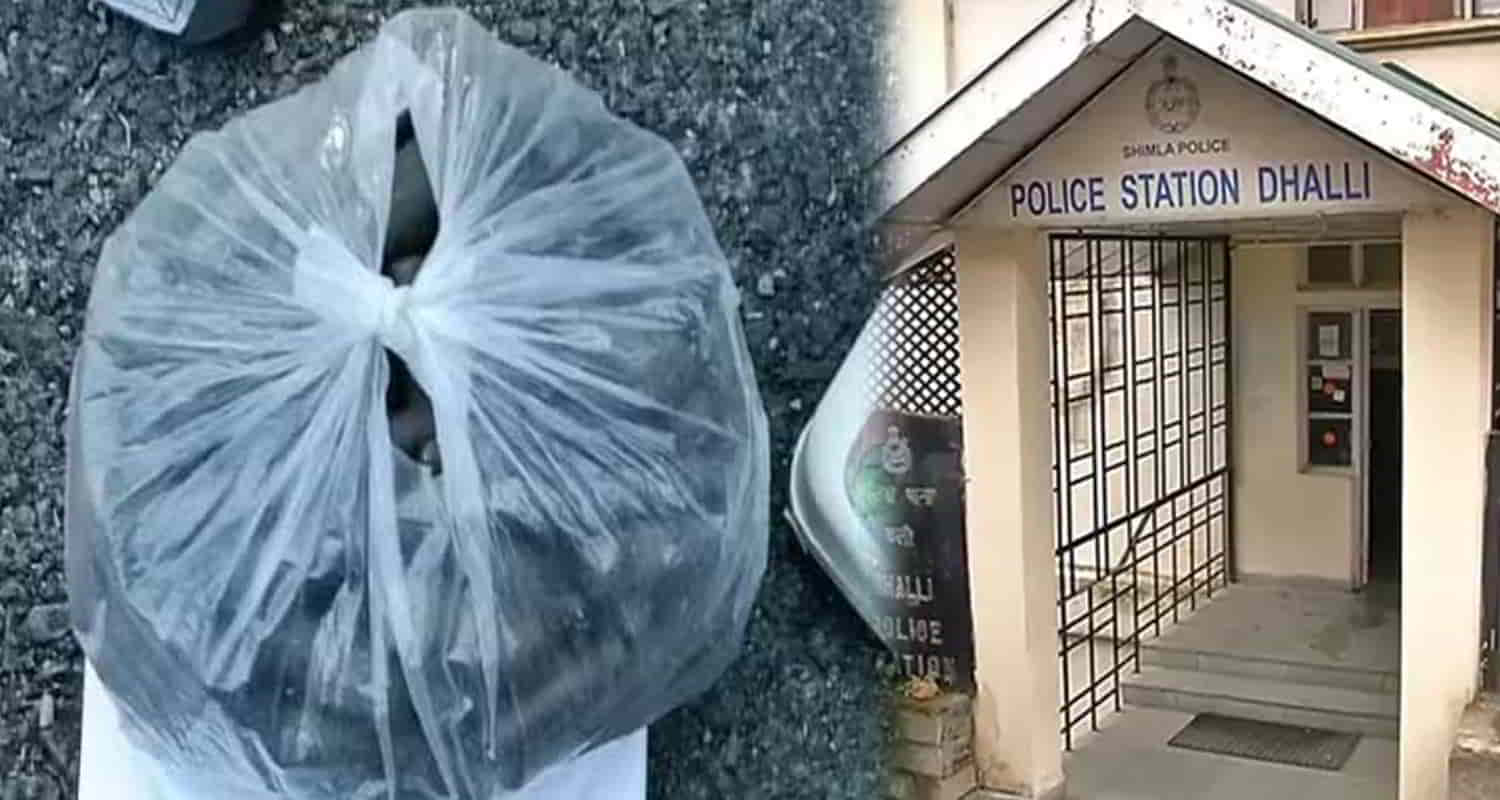 Himachal shimla police arrested a person with one kg of charas