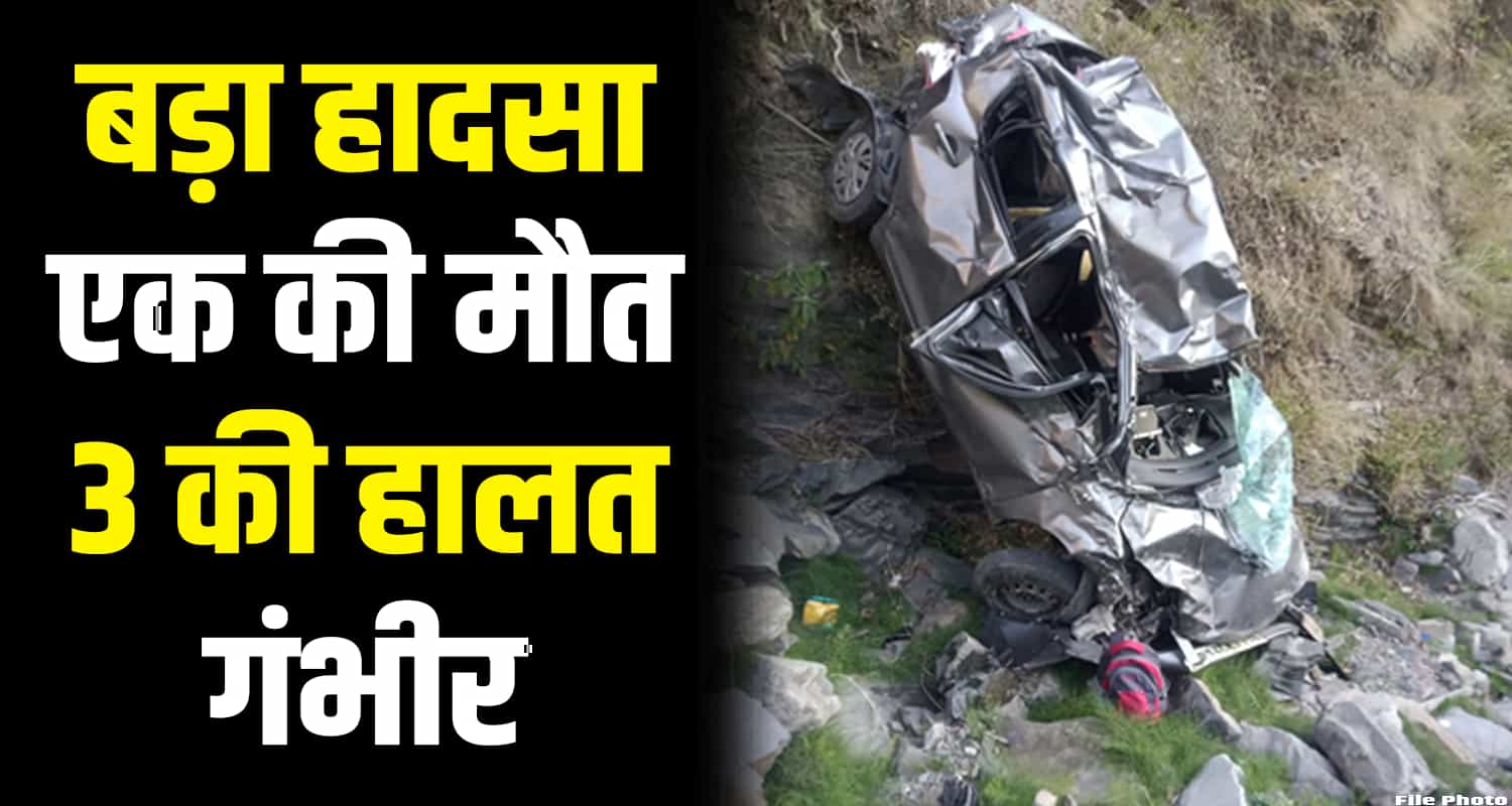 Car four people one man dhali shimla road himachal pradesh