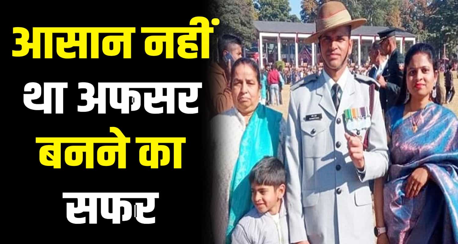 Rajendra chaudhary indian army assistant commandant hawaldar kangra himachal pradesh