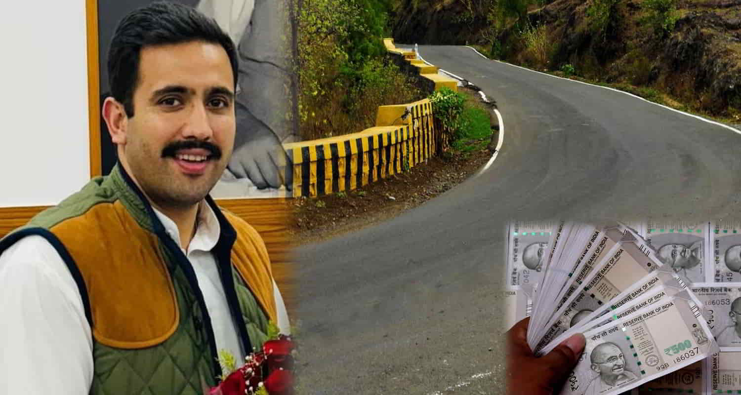 Nabard give rs 309 93 crore to vikramaditya singh public works department new year