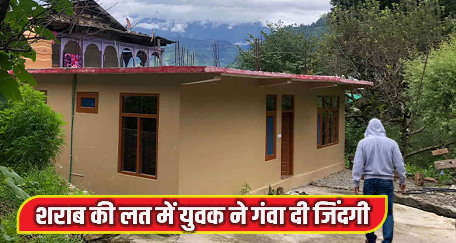Himachal solan 27 year old youth rental room