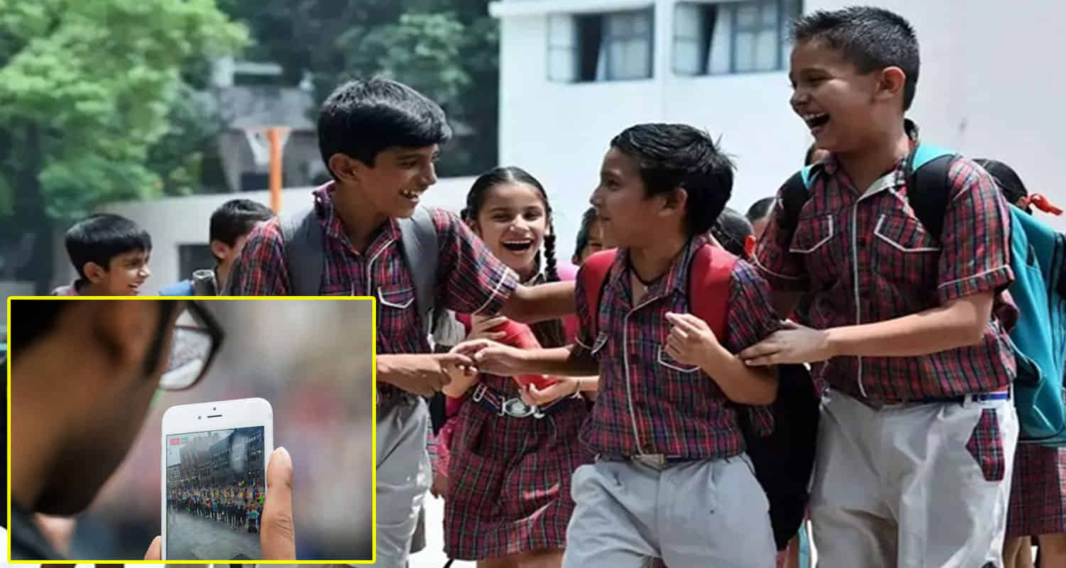 Himahcal news banning unnecessary social media making videos schools and colleges