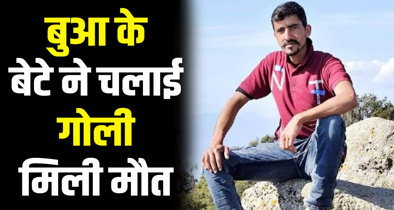 Mandi siraj jungle 3 friends new year 2025 cousins himachal pradesh