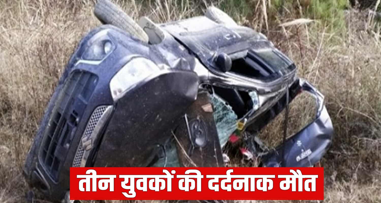 Car road three people shimla matiyana kinnaur shimla himachal pradesh new year