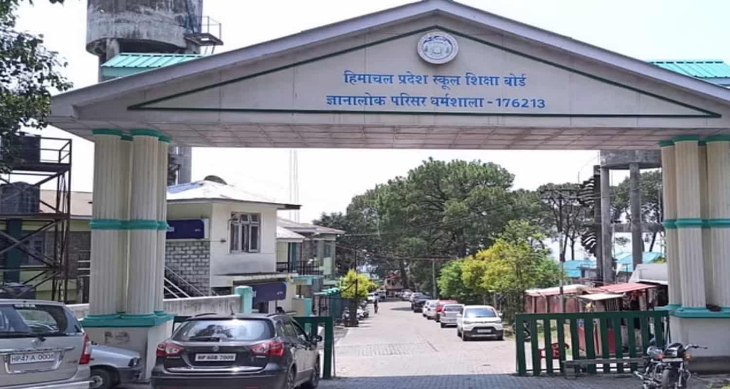 Hp tet schedule himachal pradesh school education board