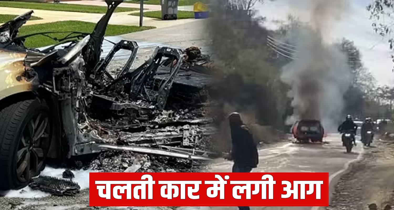 Moving car driver subathu solan himachal weather