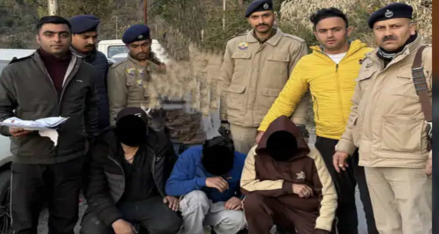 Himachal news mandi 3 people in jail police case registered