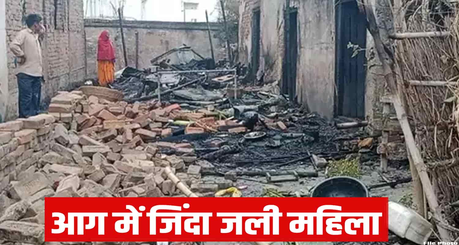 Old women spail valley rohru shimla himachal pradesh