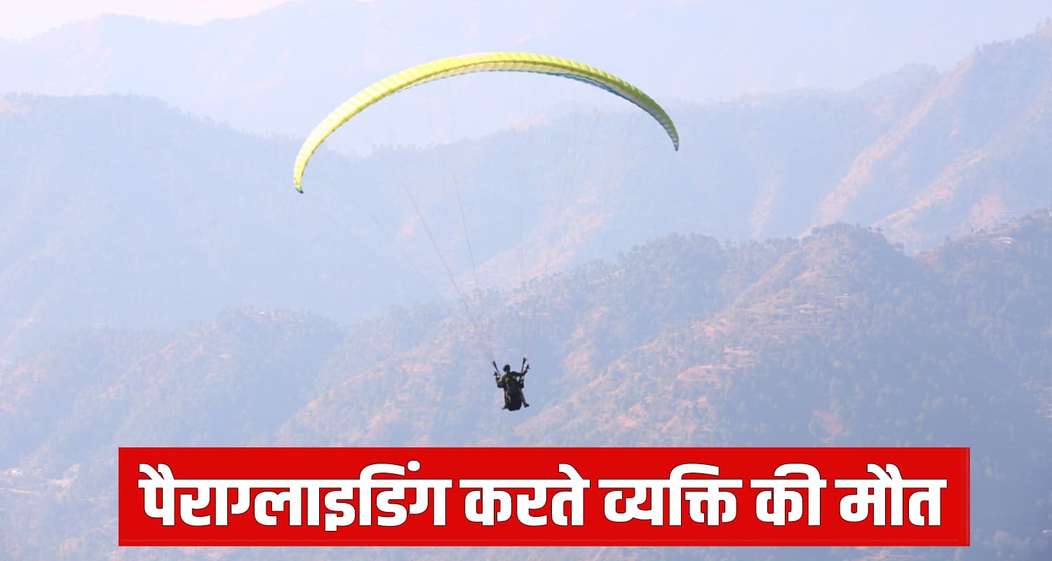 Paraglider paragliding pilot tourists kullu andhra pradesh