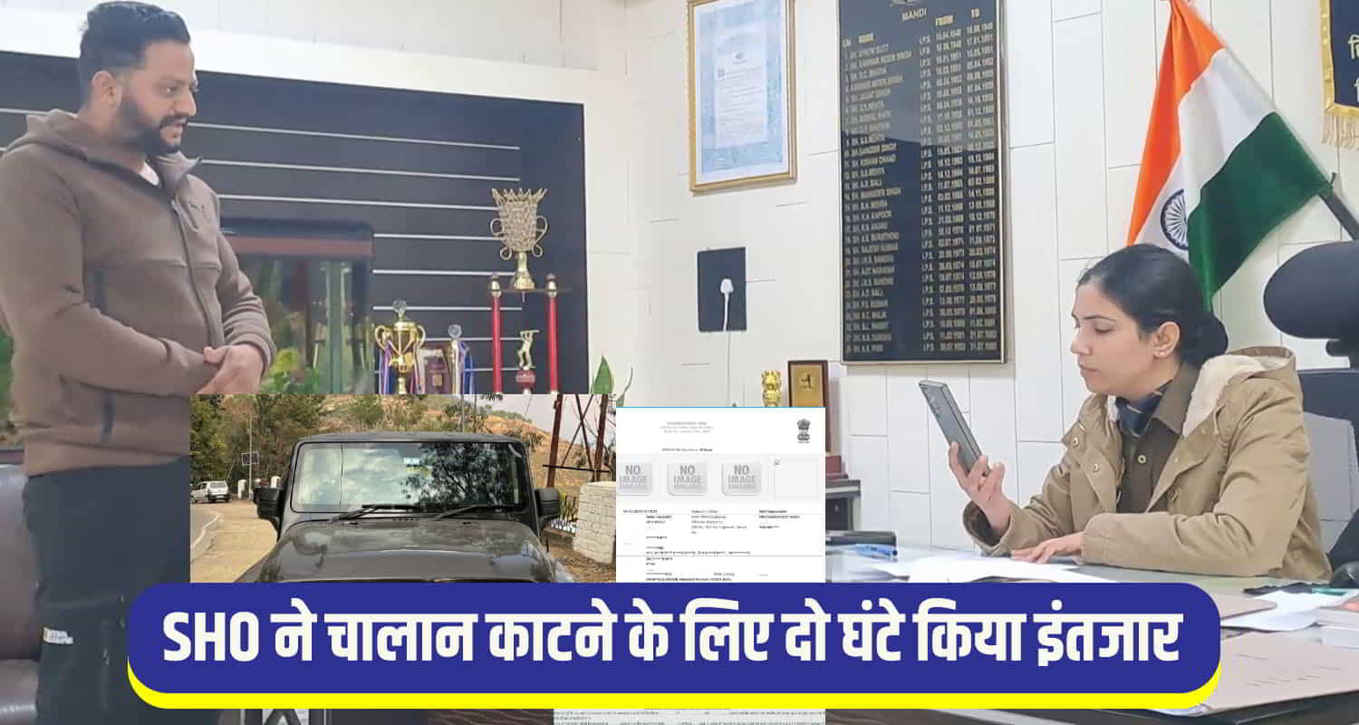 Himachal mandi bjp leader car fined rs 1 lakh victim approached sp mandi