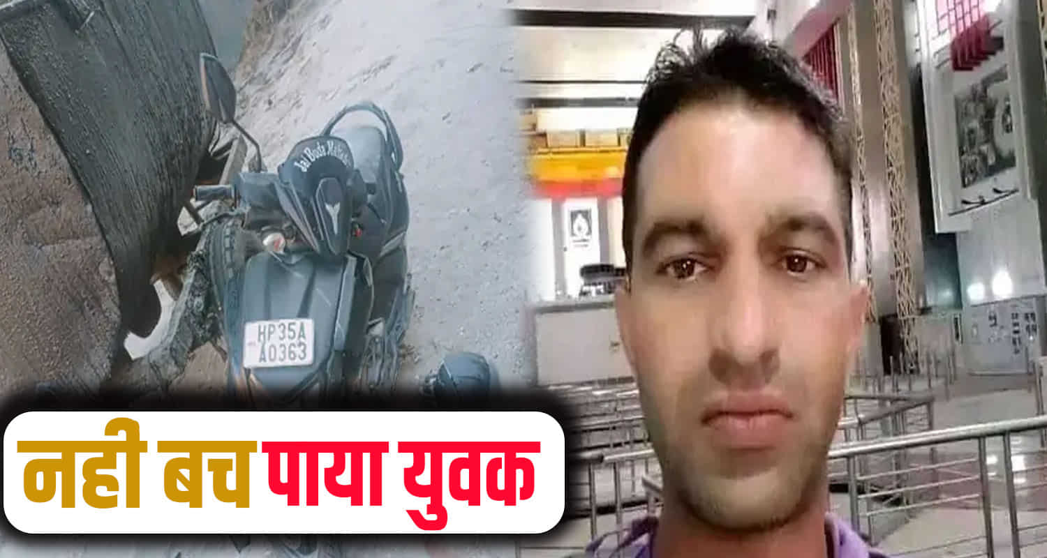 Scooty mixture road shimla himachal pradesh shimla rampur