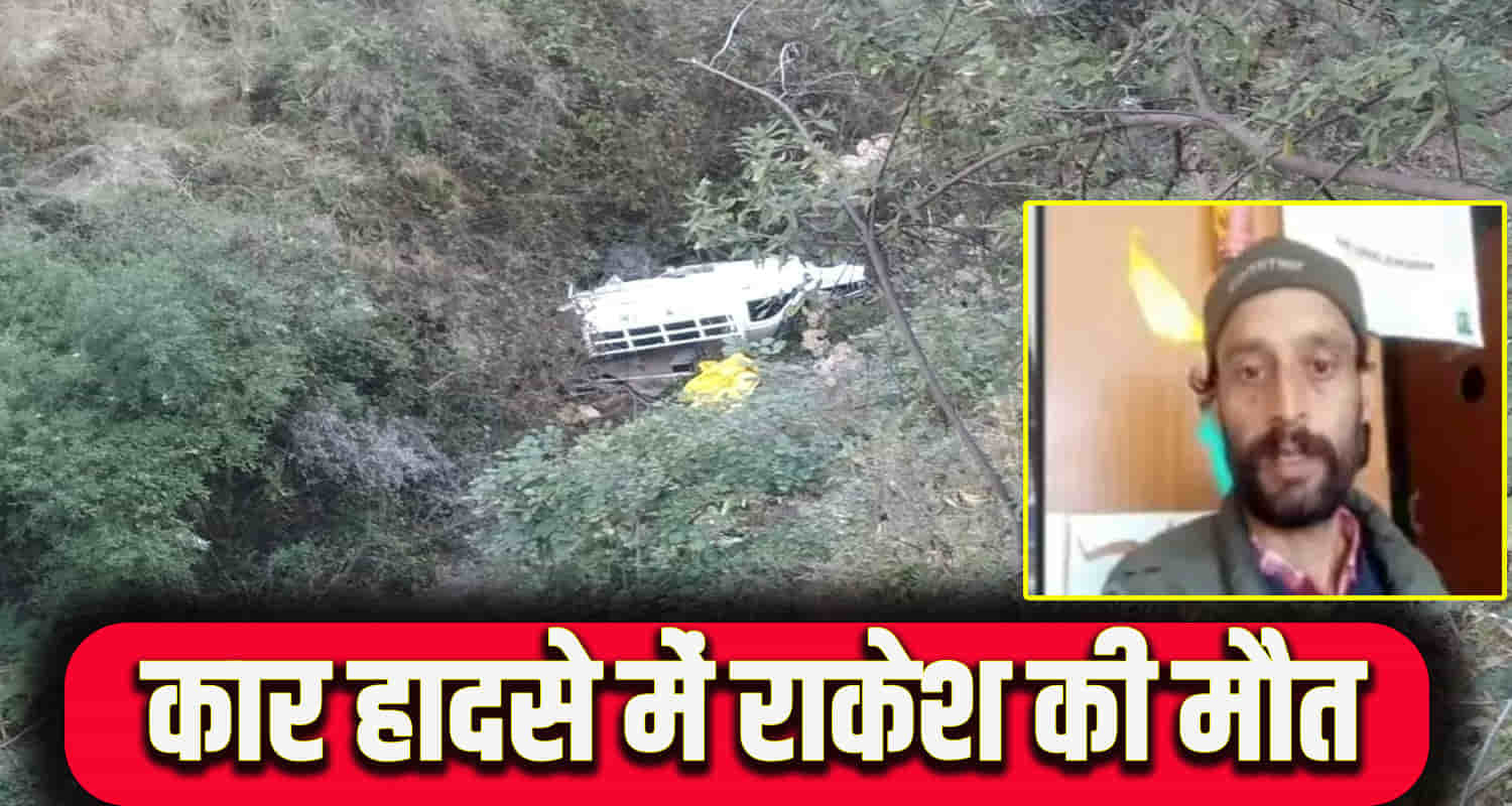 Pickup driver man rampur nankhari shimla himachal pradesh ditch