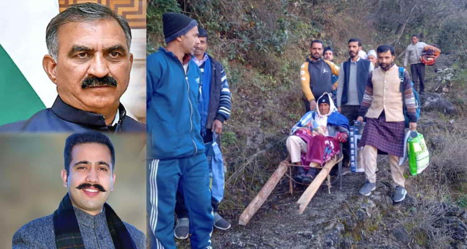 Himachal mandi karsog doomni village not road facility even after 78 years independence