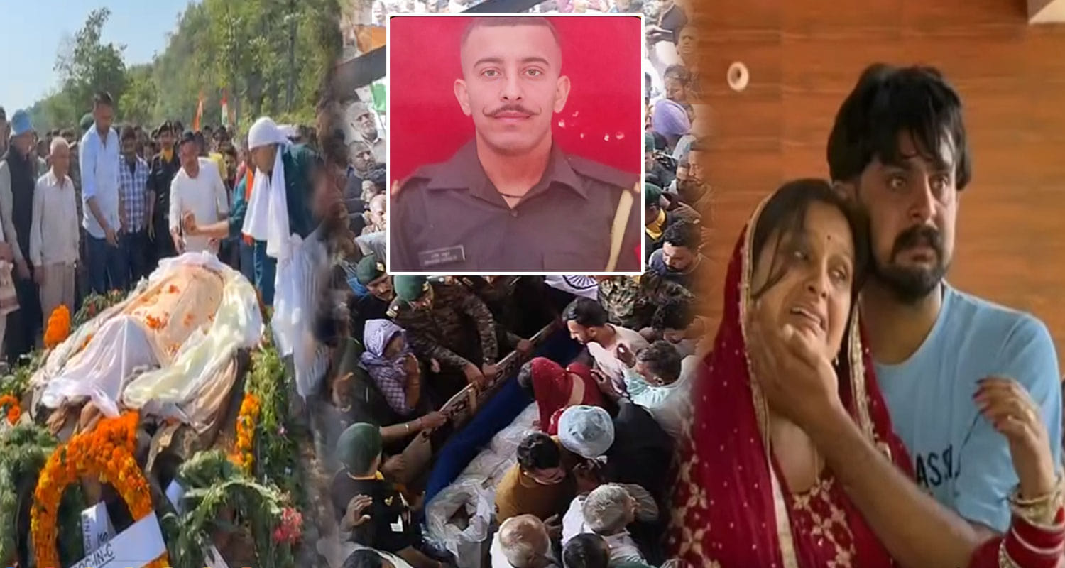 Martyr Lance Naik Manish Thakur