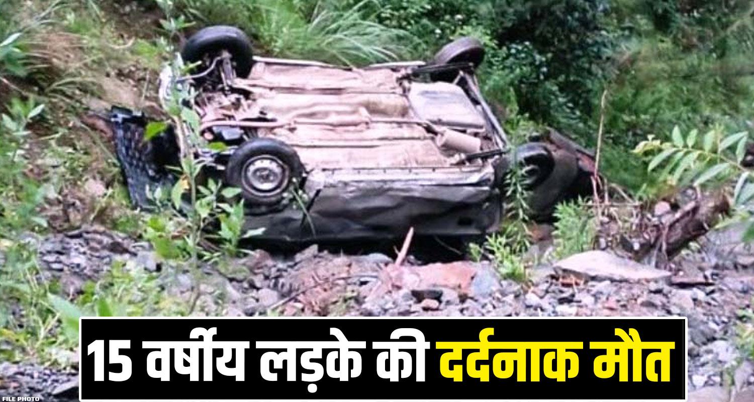 Kullu Car Father Two Son Himachal Road