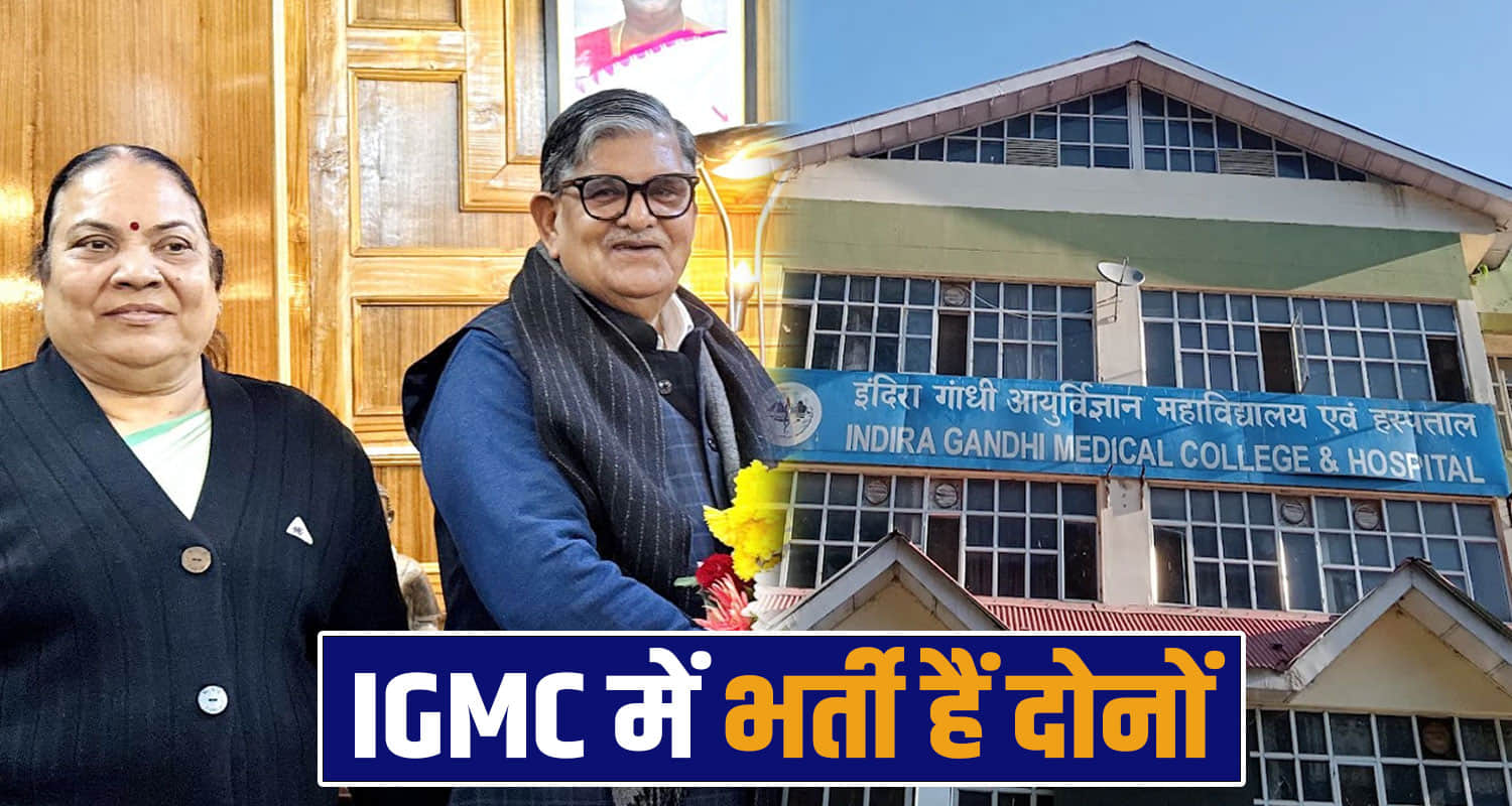 Punjab Governor Gulab Chand Kataria