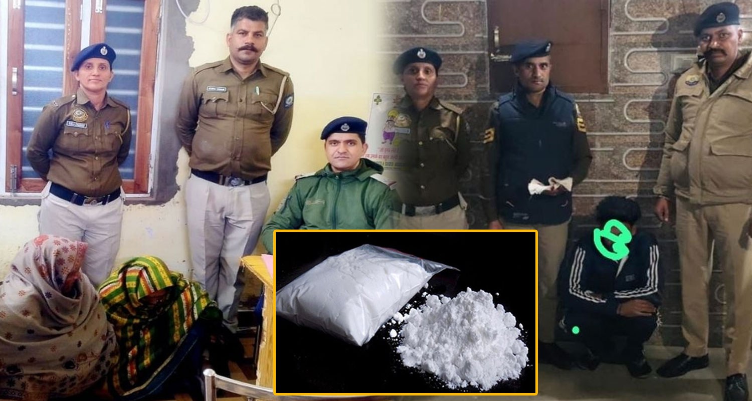 Chitta Smugglers Sirmaur Police