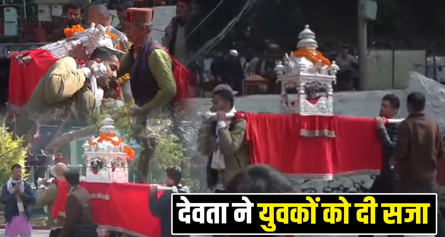 Devta Parshuram Palki