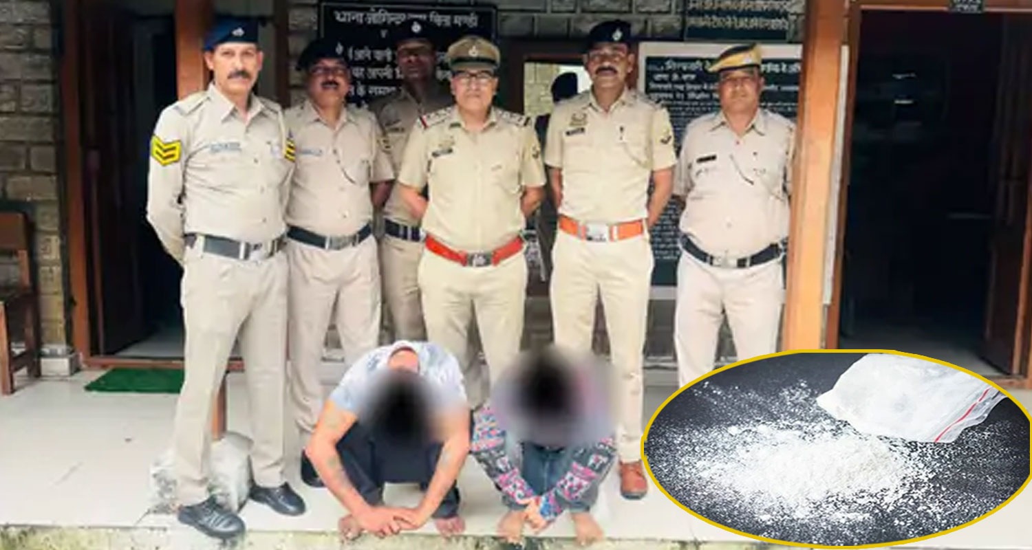 Himachal Chitta Smugglers