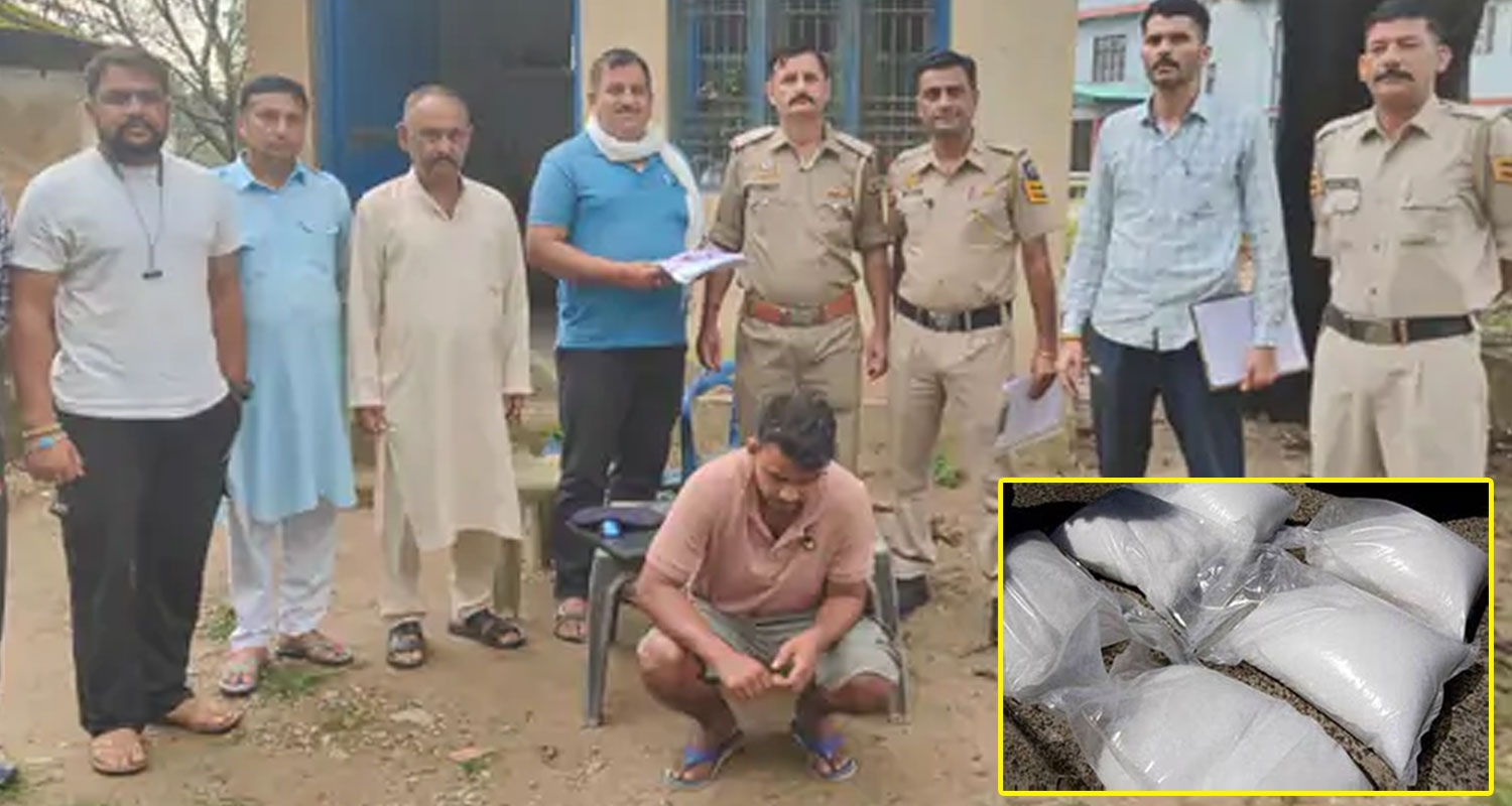 chitta smuggler himachal pradesh