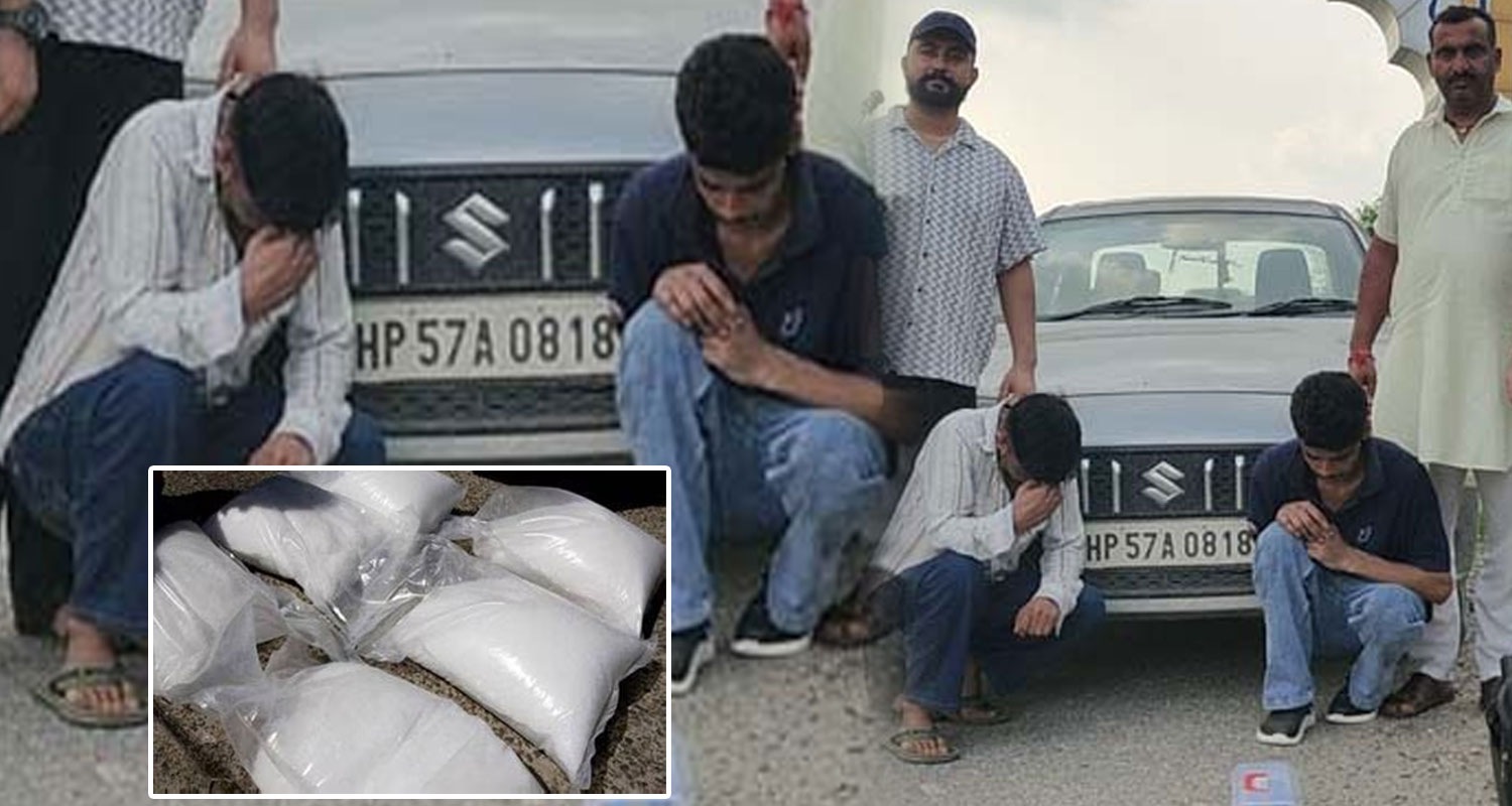 Nurpur Chitta Smugglers