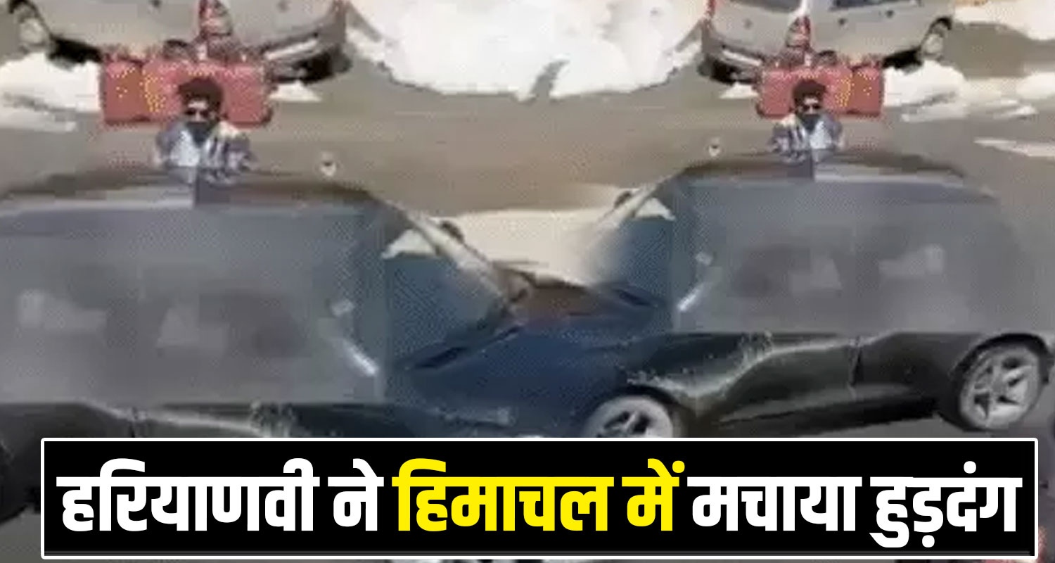 lahaul sptii tourism car stunt drivers himachal police