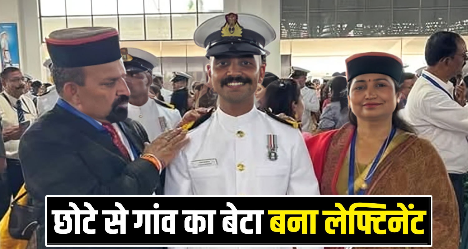 Indian Navy Lieutenant Aarav Modgil