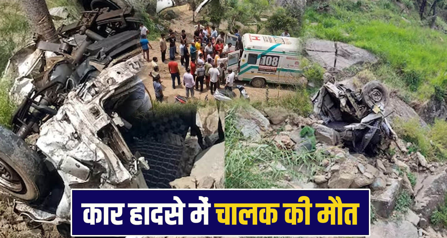  Himachal road accident