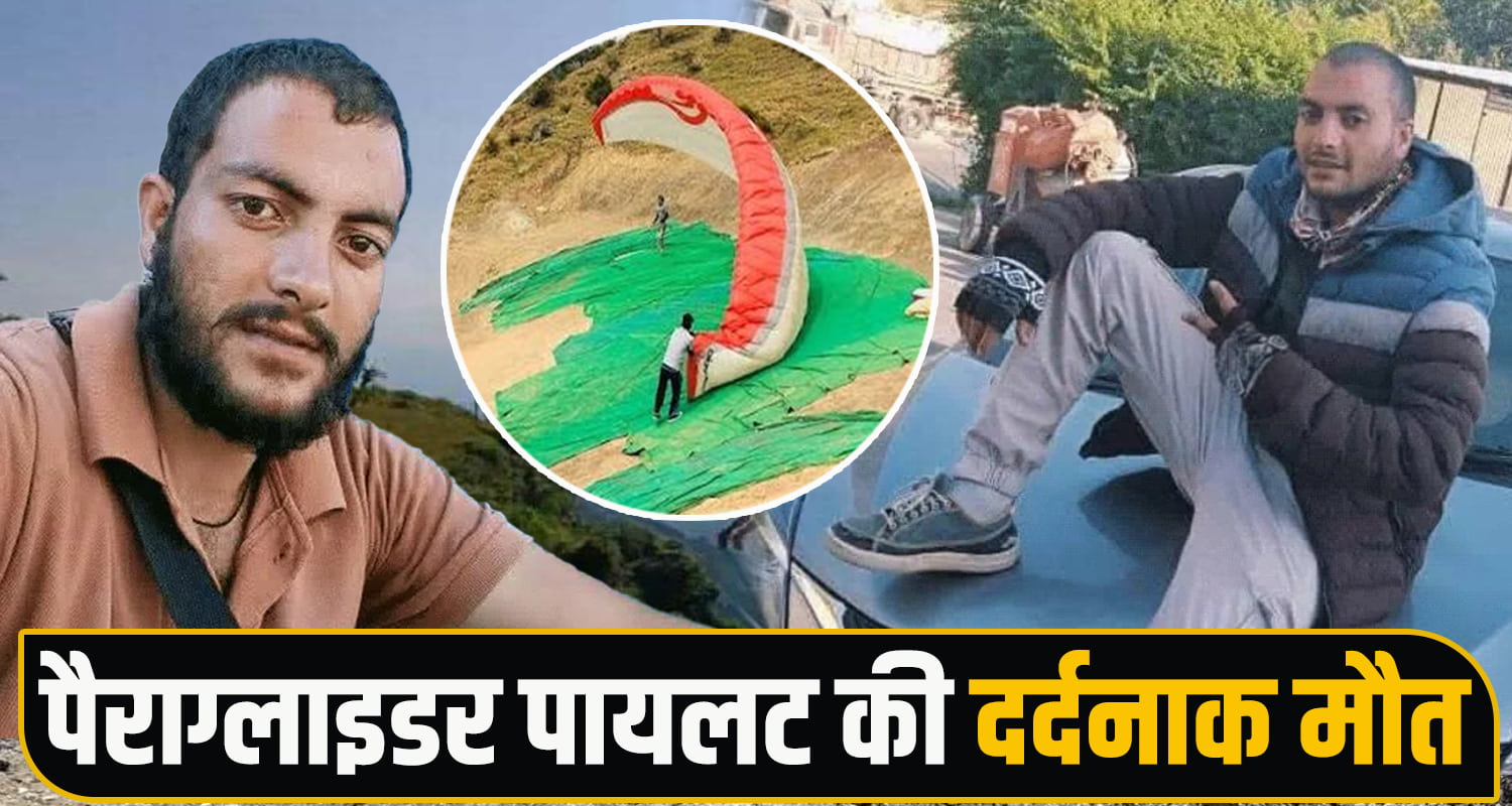 Paragliding Accident