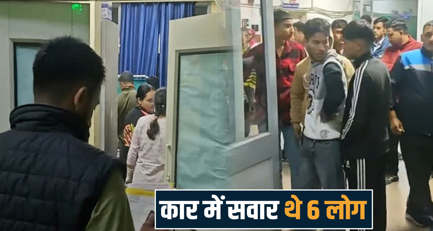  hamirpur road accident