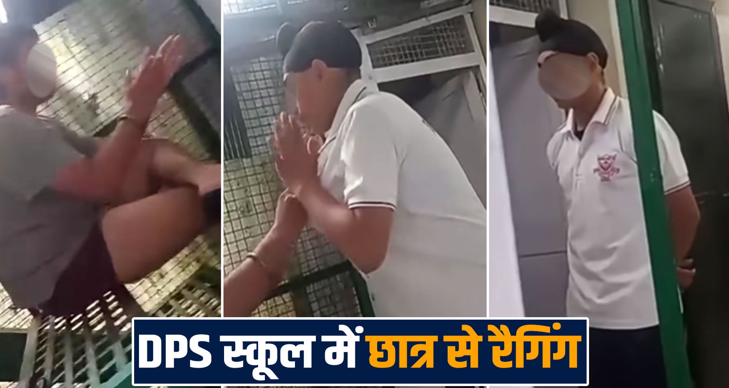 dps-dagshai-school-case-five-senior-students-solan-himachal-police
