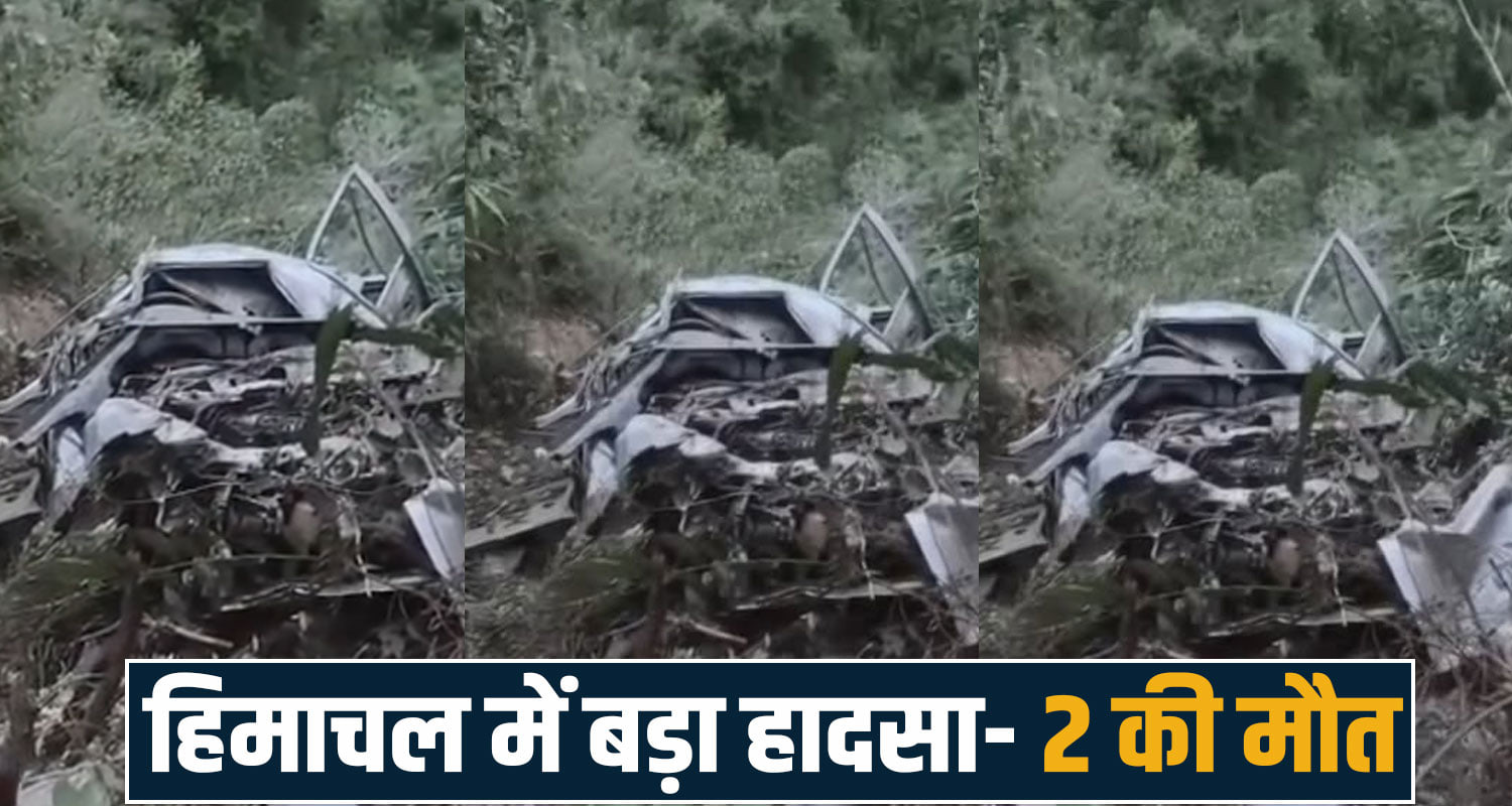 car Tattapani deep gorge shimla himachal road police