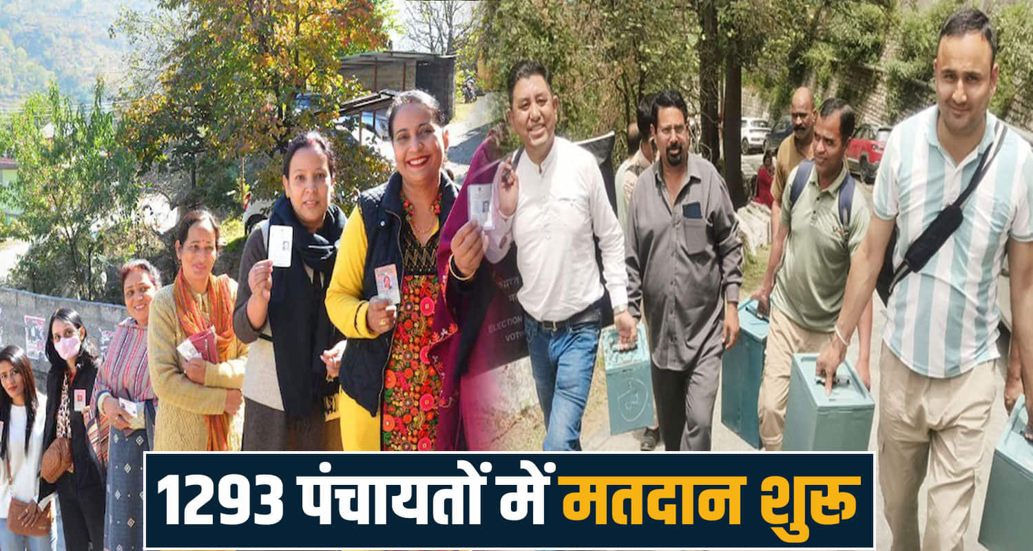 himachal panchayat election voting day first phase sukhu government police