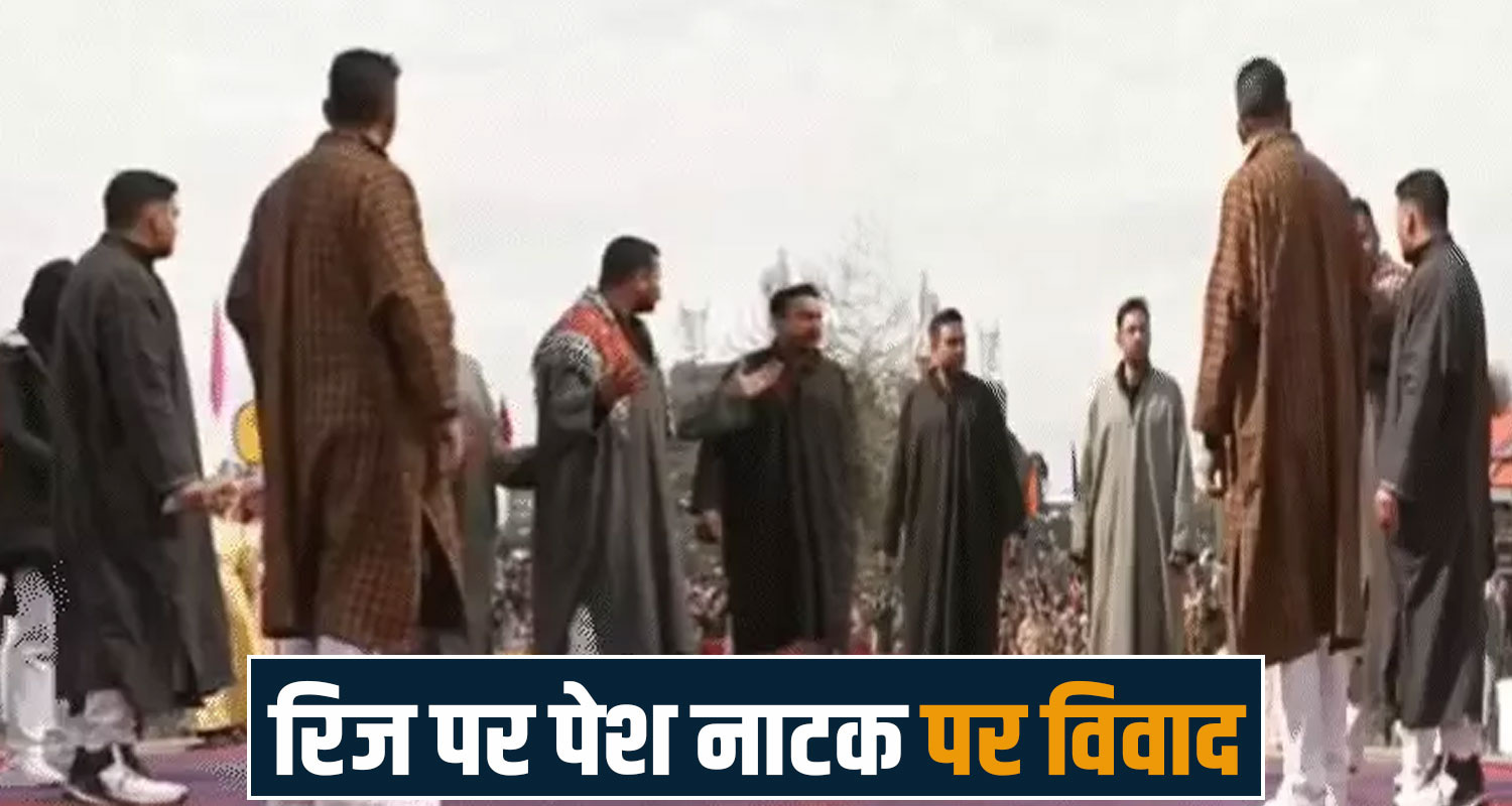 himachal controversy republic day shimla police chitta awarenes viral issue