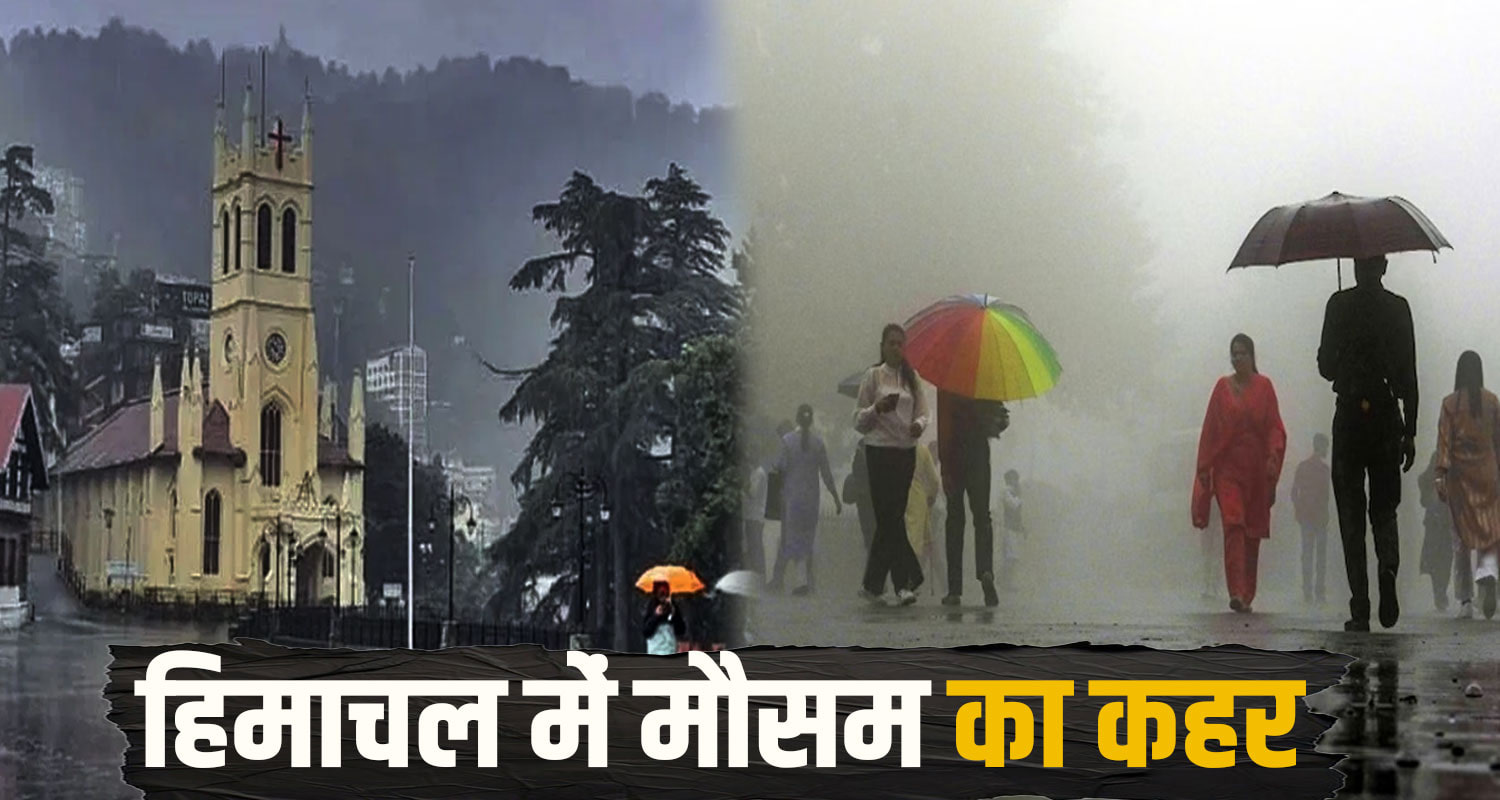 Shimla Hailstorm