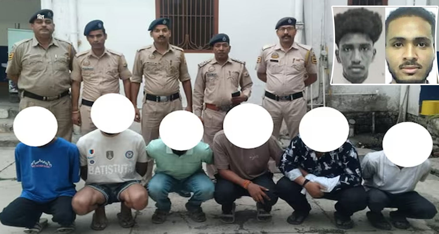 mandi Bus Stand Arrest