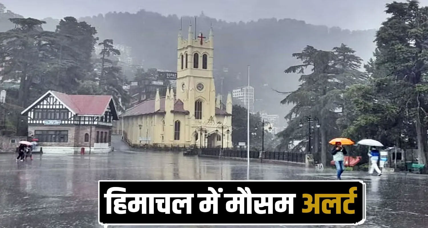 himachal weather,