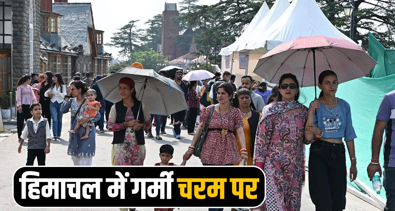 himachal heatwave