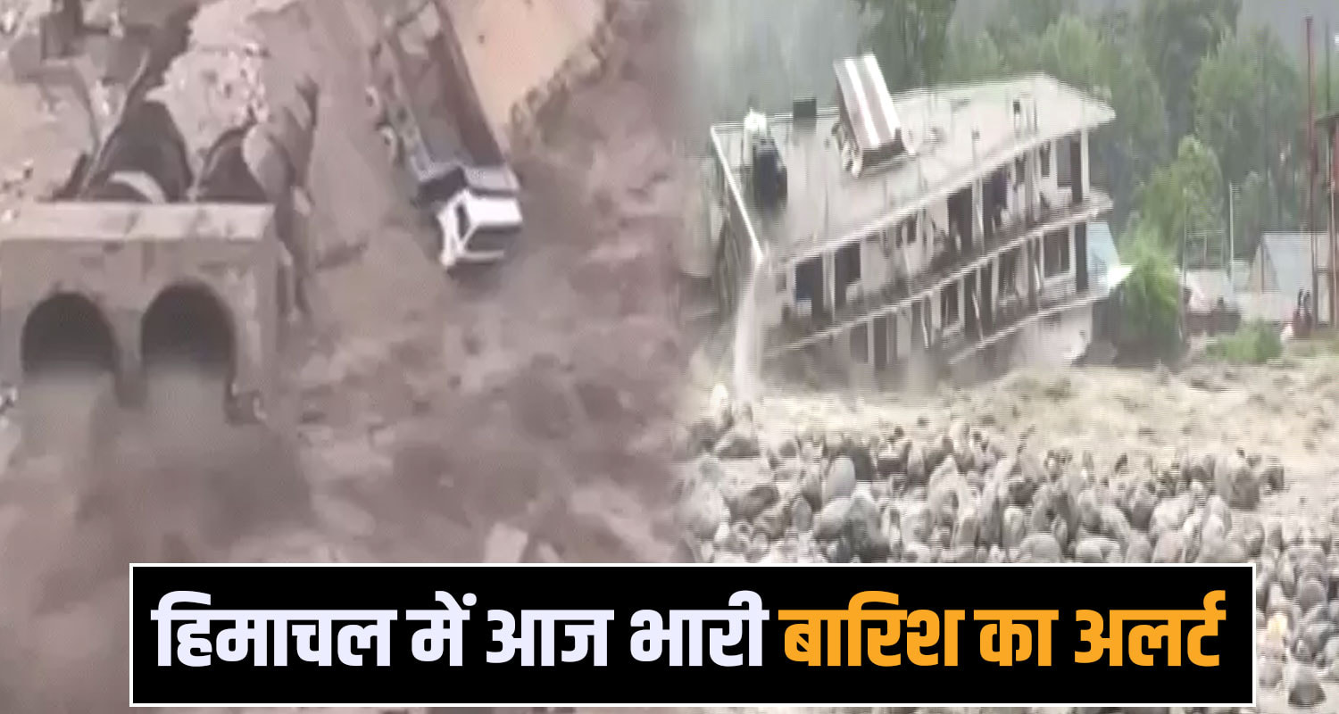 himachal rains monsoon 2025