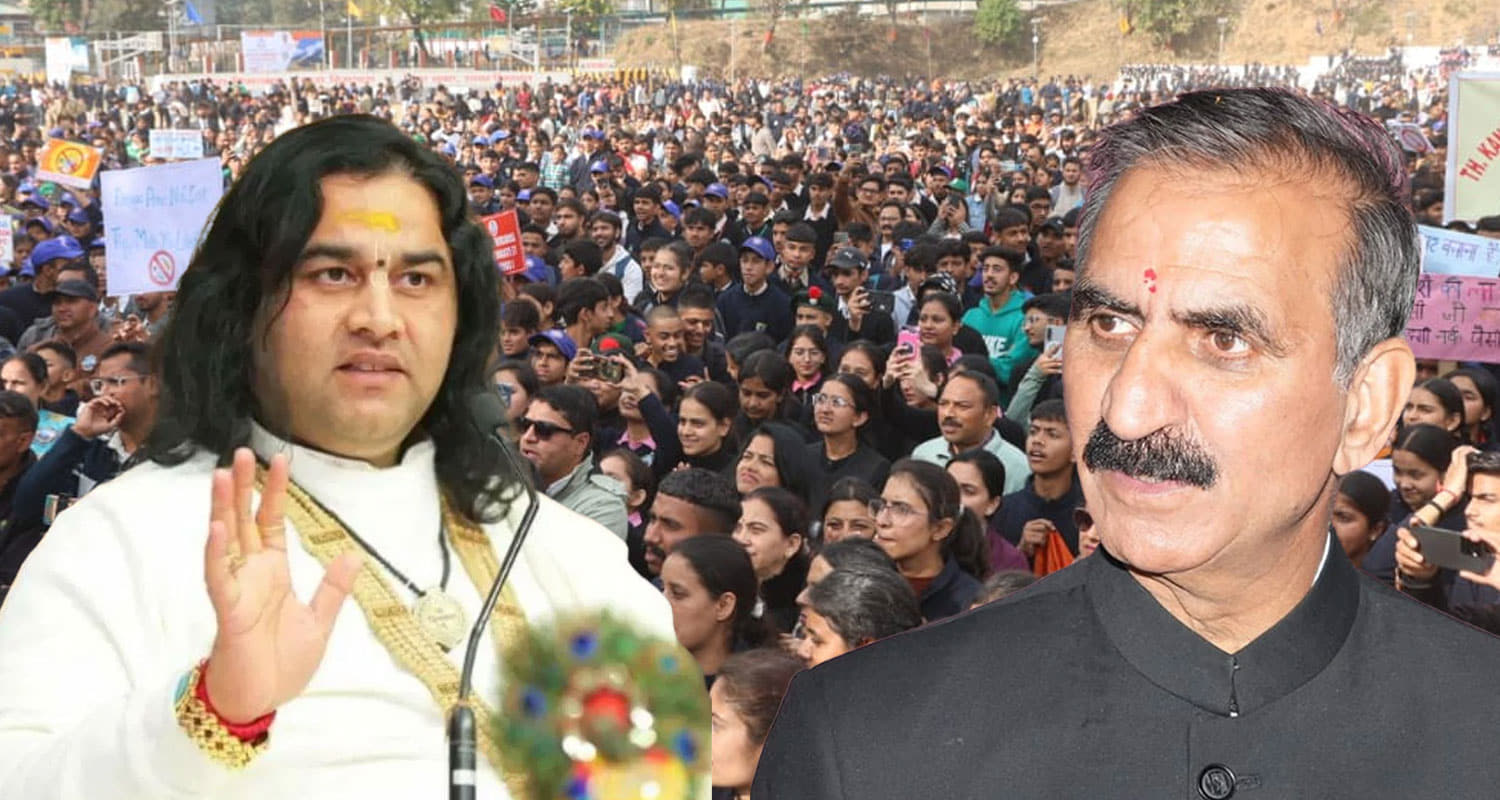  radhe radhe controversy